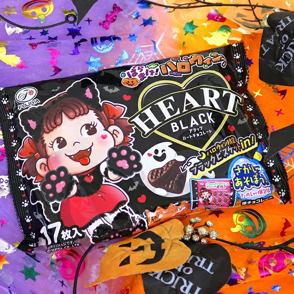 Fujiya Halloween Peko-Chan Black Heart Chocolates
