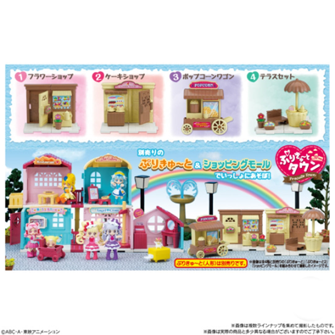 PreCure Town Shop Assembly Toy