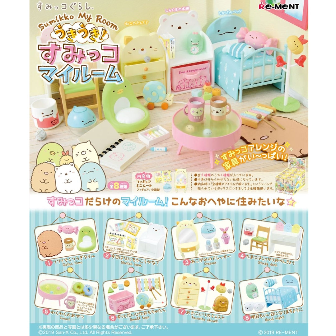Re-Ment Sumikko Gurashi My Room