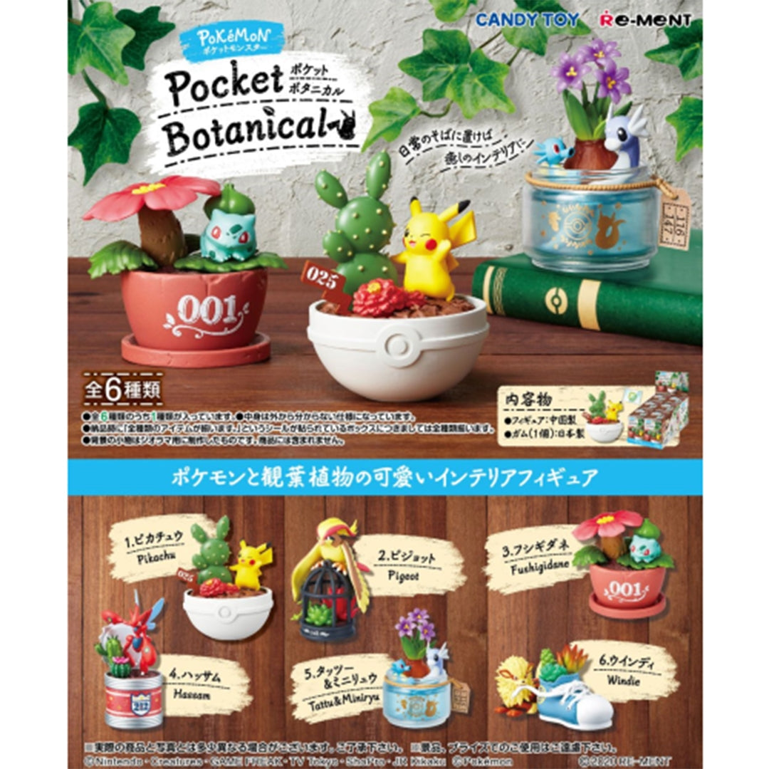 Re-Ment Pokemon Pocket Botanical