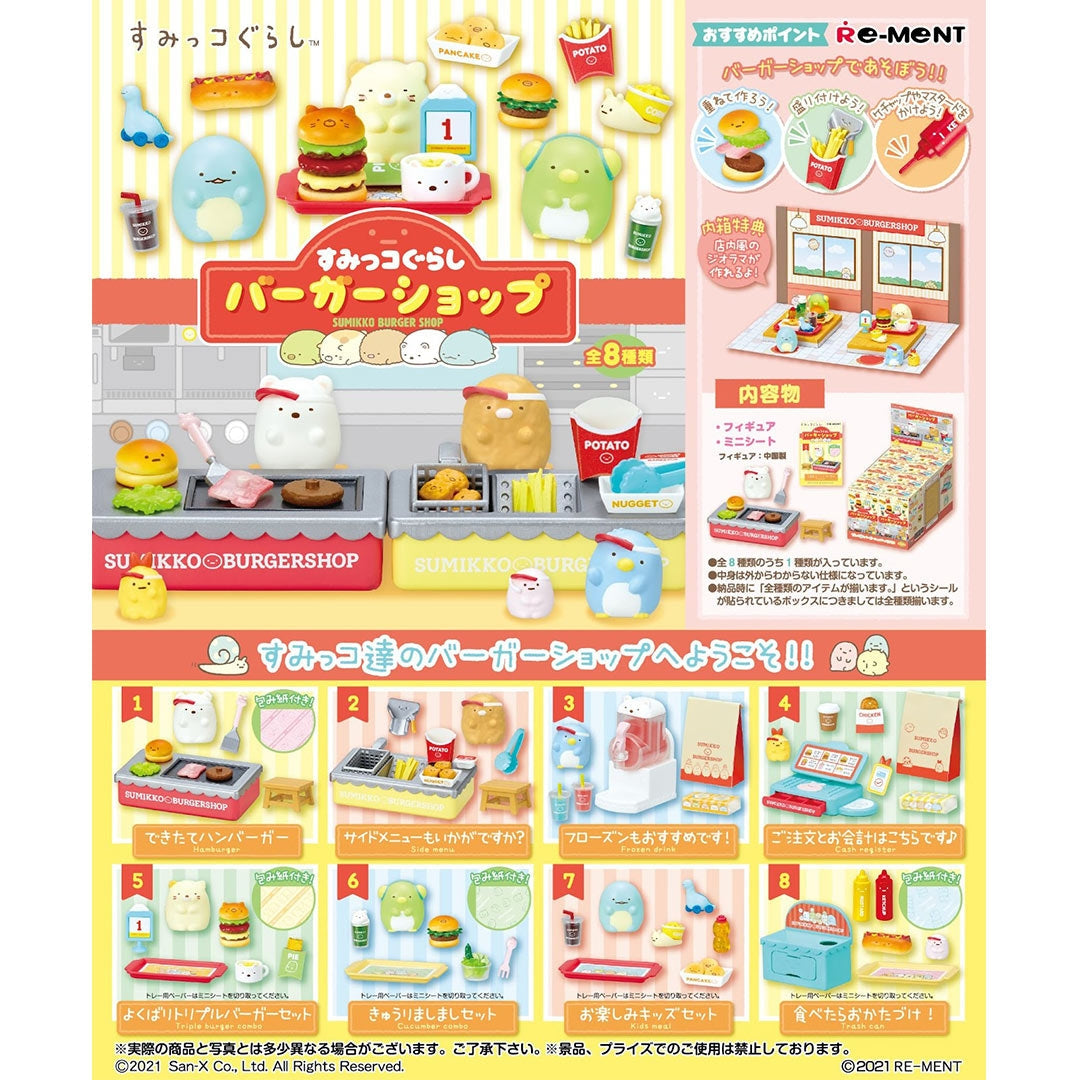 Re-Ment Sumikko Gurashi Burger Shop