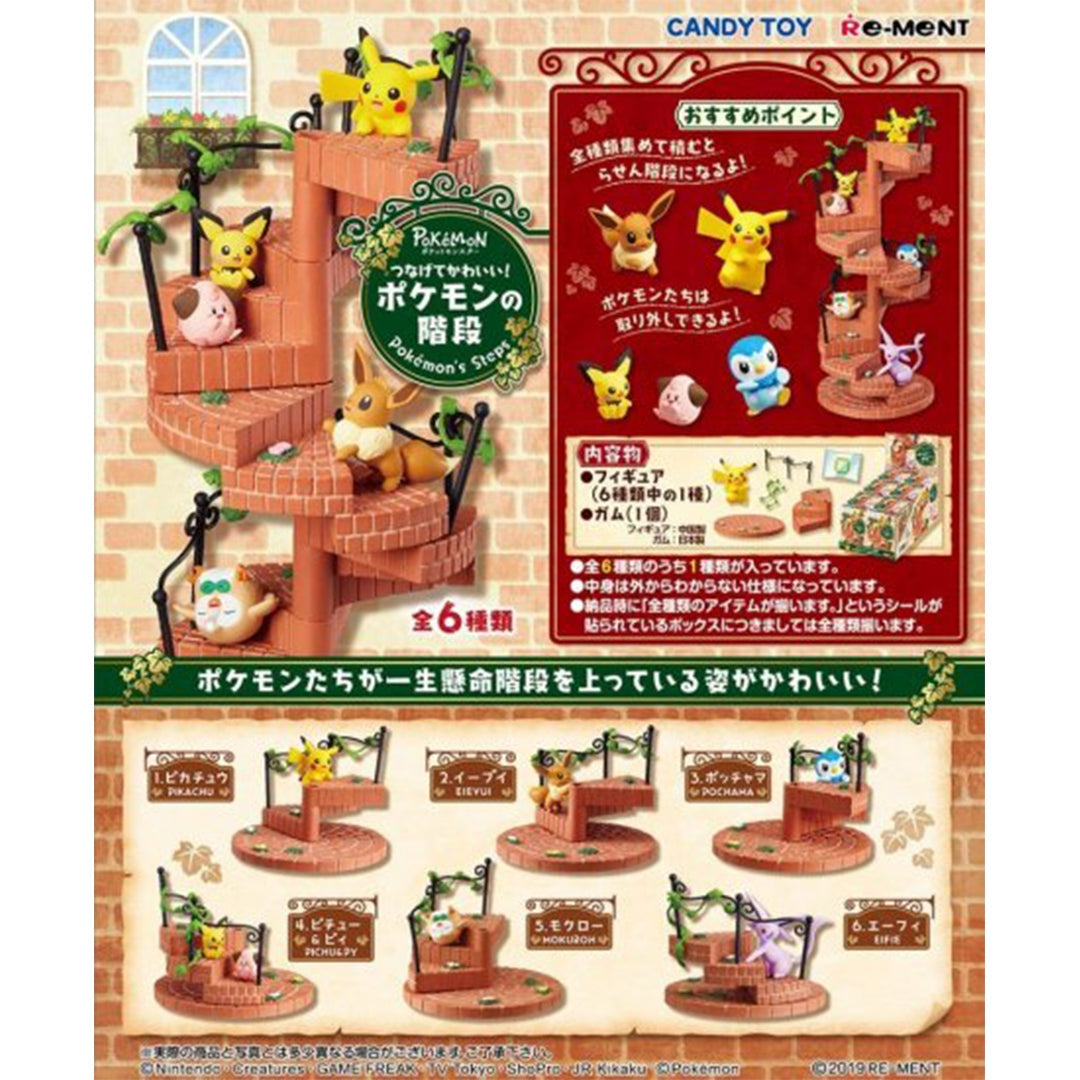 Re-Ment Pokemon's Steps Miniature With Gum