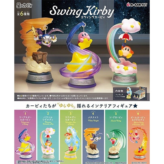 Re-Ment Kirby's Dream Land Swing