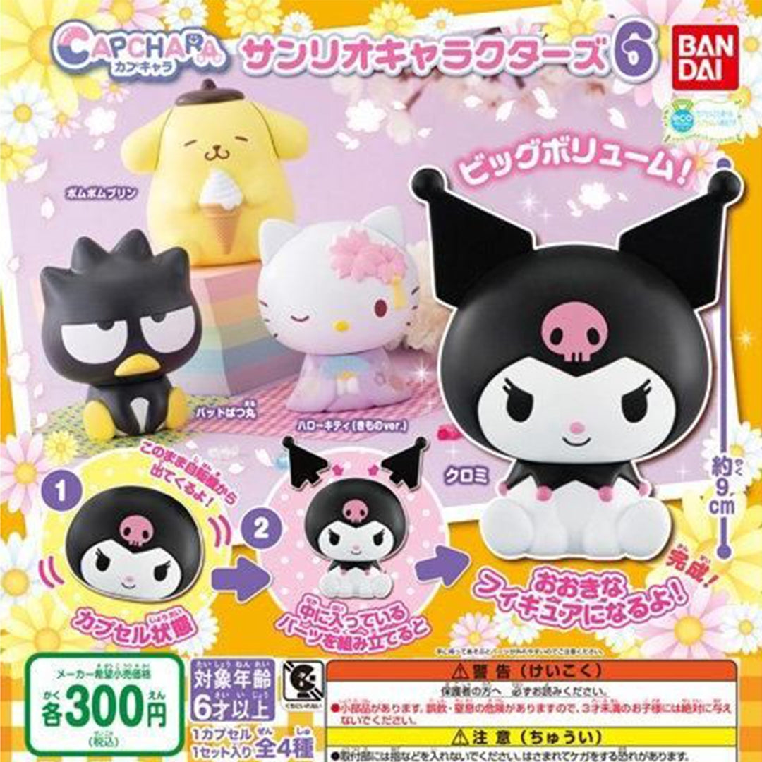 Sanrio Characters Capchara 6 Big Head Figure Gachapon