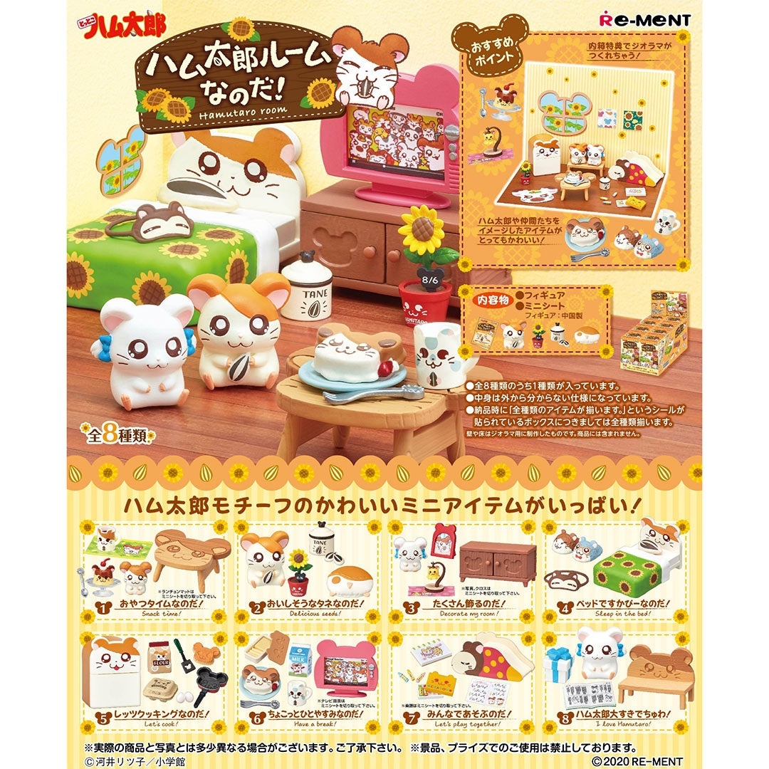 Re-Ment Trotting Hamtaro Room