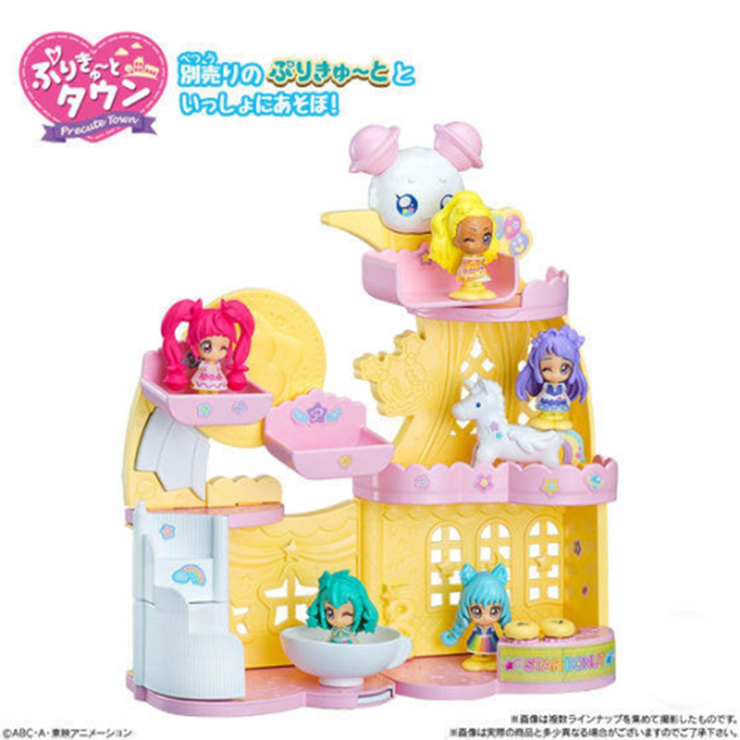 PreCure Town Amusement Park Assembly Toy