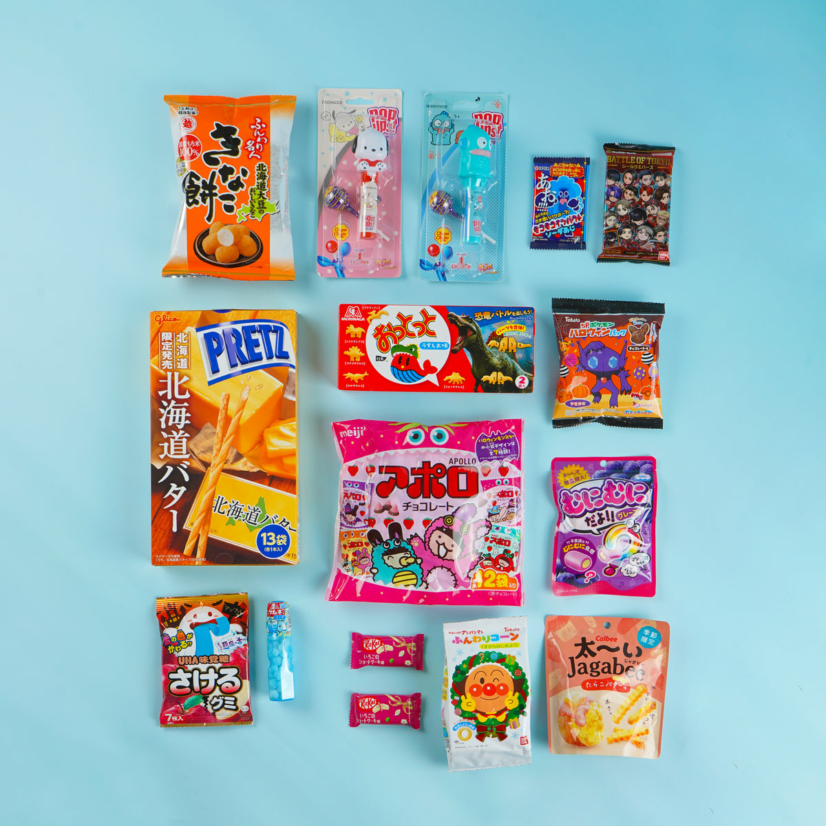 Snack Rescue Box