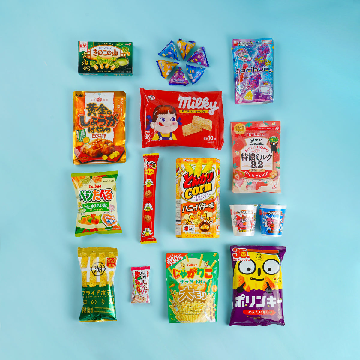 Snack Rescue Box