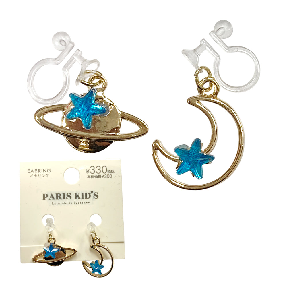 Paris Kid’s Celestial Clip-On Earrings - Planet & Moon