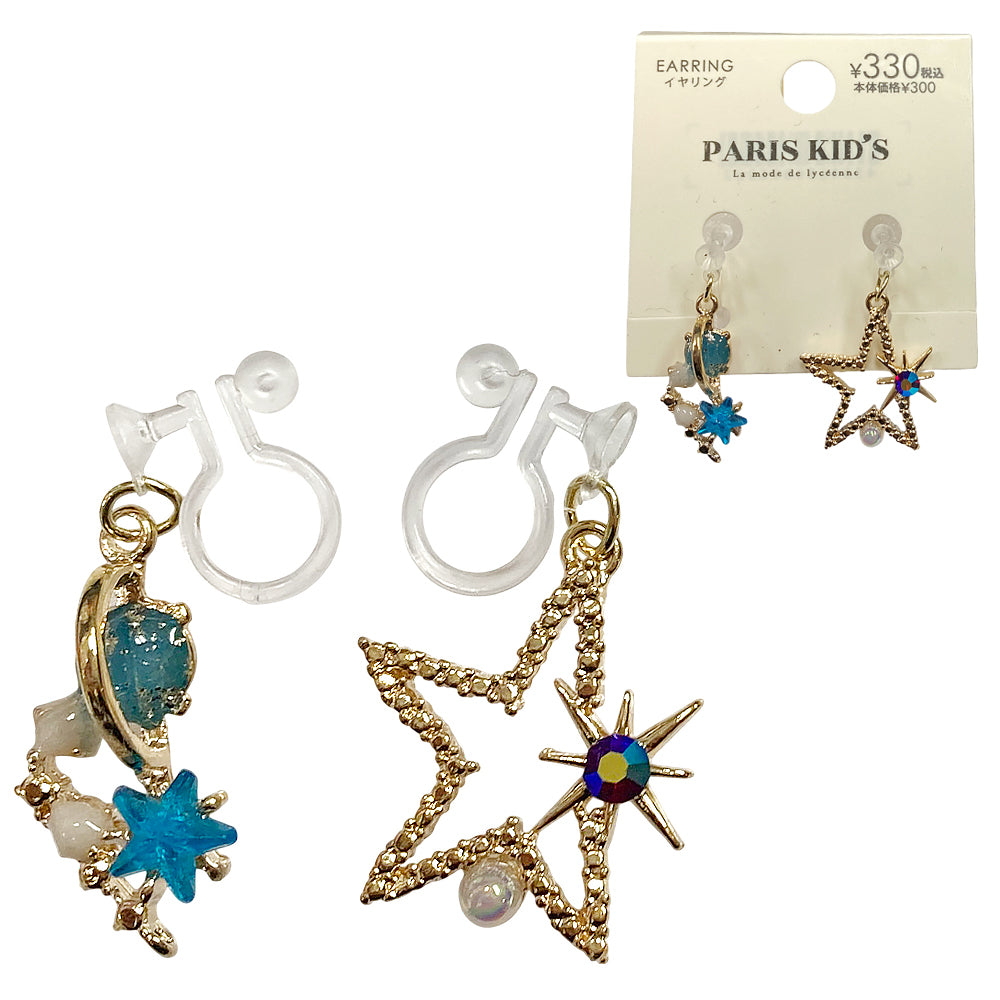 Paris Kid’s Celestial Clip-On Earrings - Planet & Stars