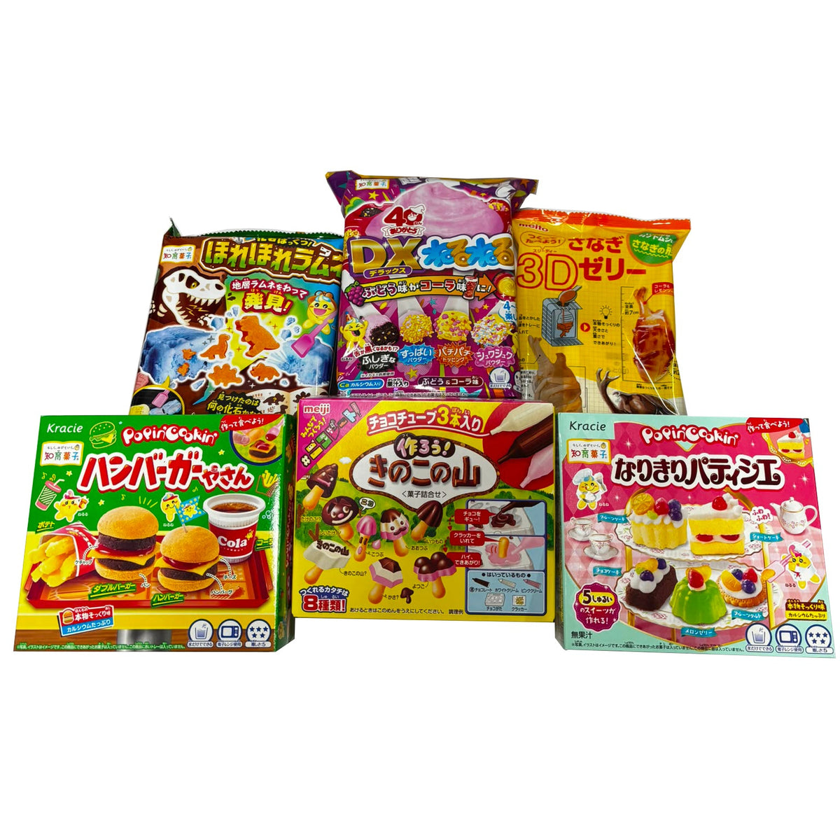 Japanese DIY Candy Adventure Packs