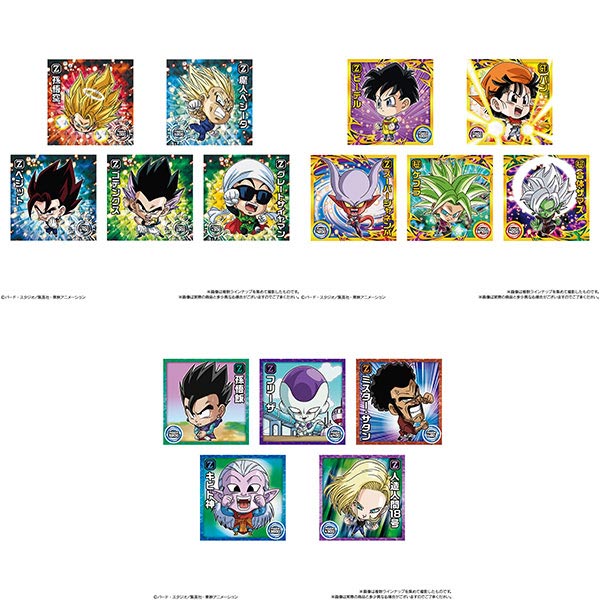 Dragon Ball Super Warrior Seal Cocoa Wafer With Sticker