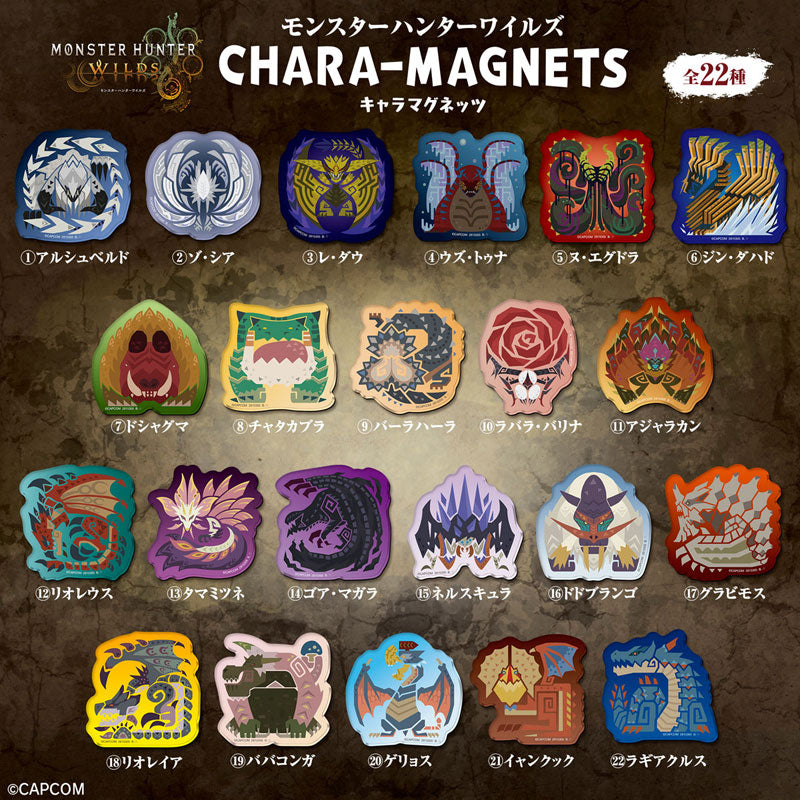Monster Hunter Wilds Chara Magnet With Gum