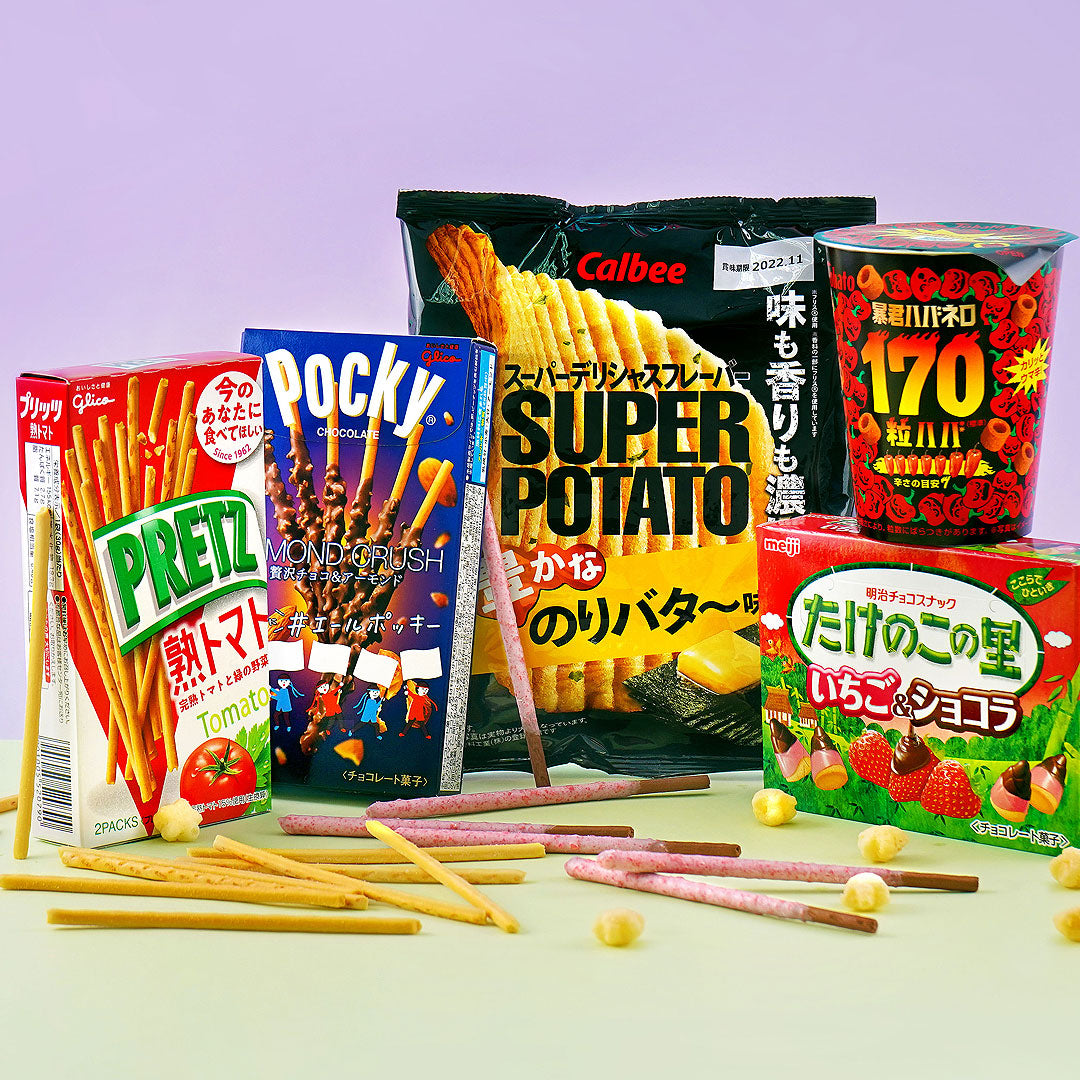 Snack Rescue Box