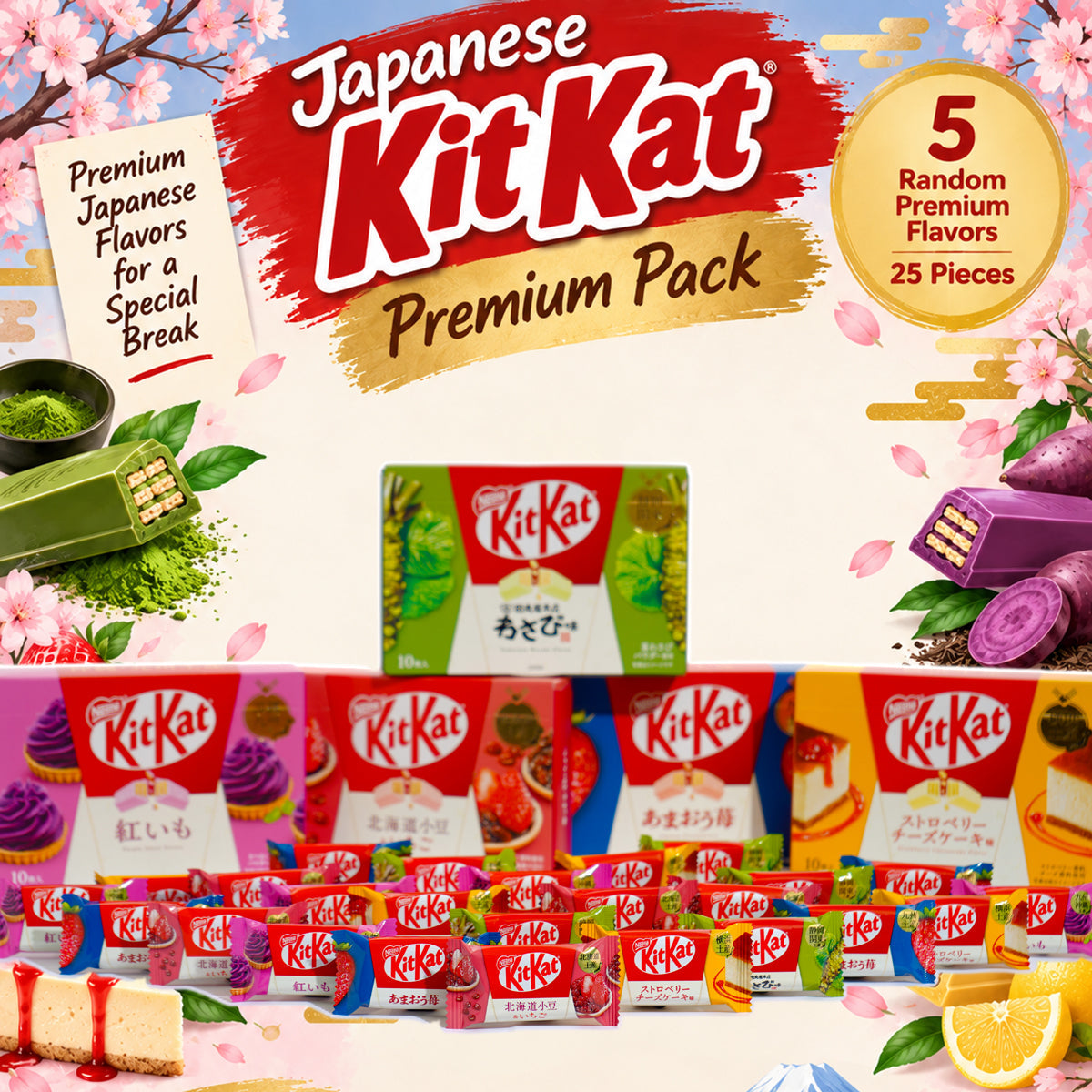 Japanese Kit Kat Discovery Packs