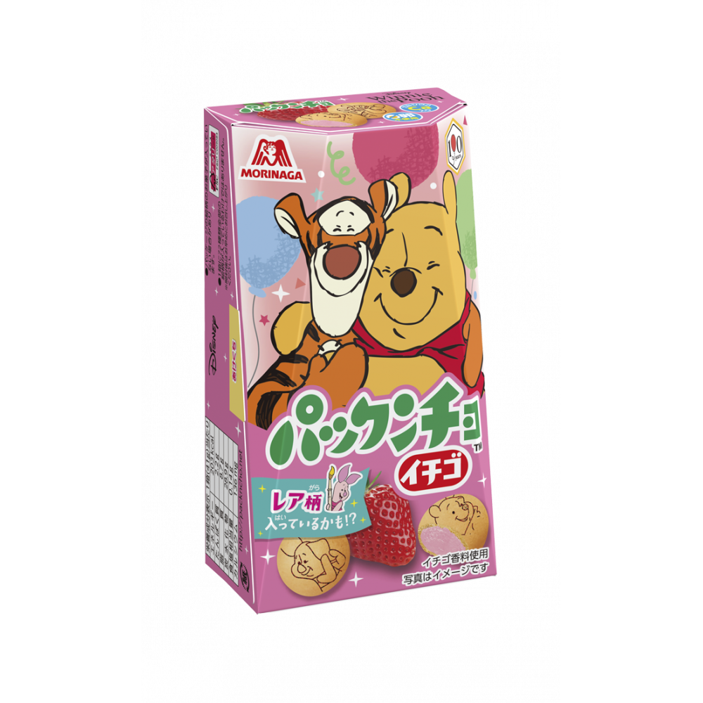Winnie the Pooh Pakkuncho Strawberry Choco-Filled Snacks