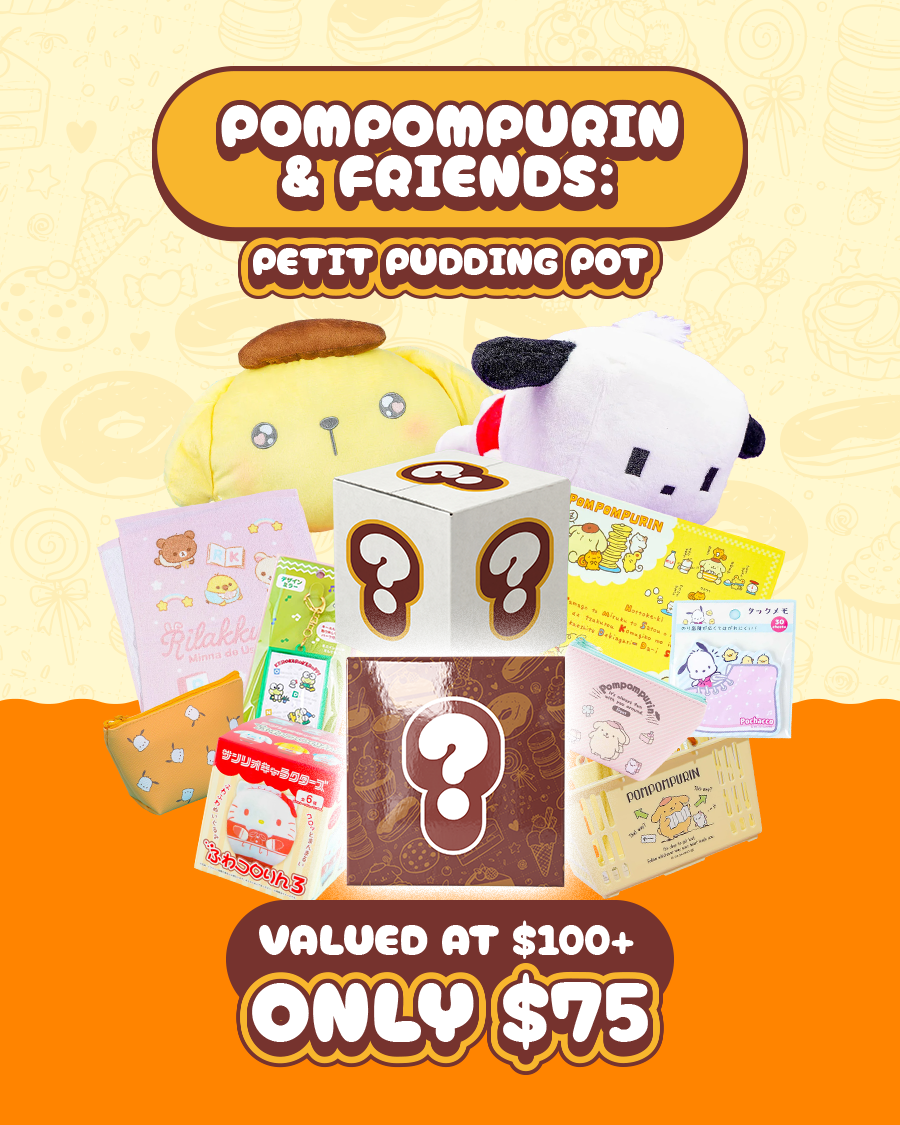 Pompompurin's Sweetest Lucky Bags