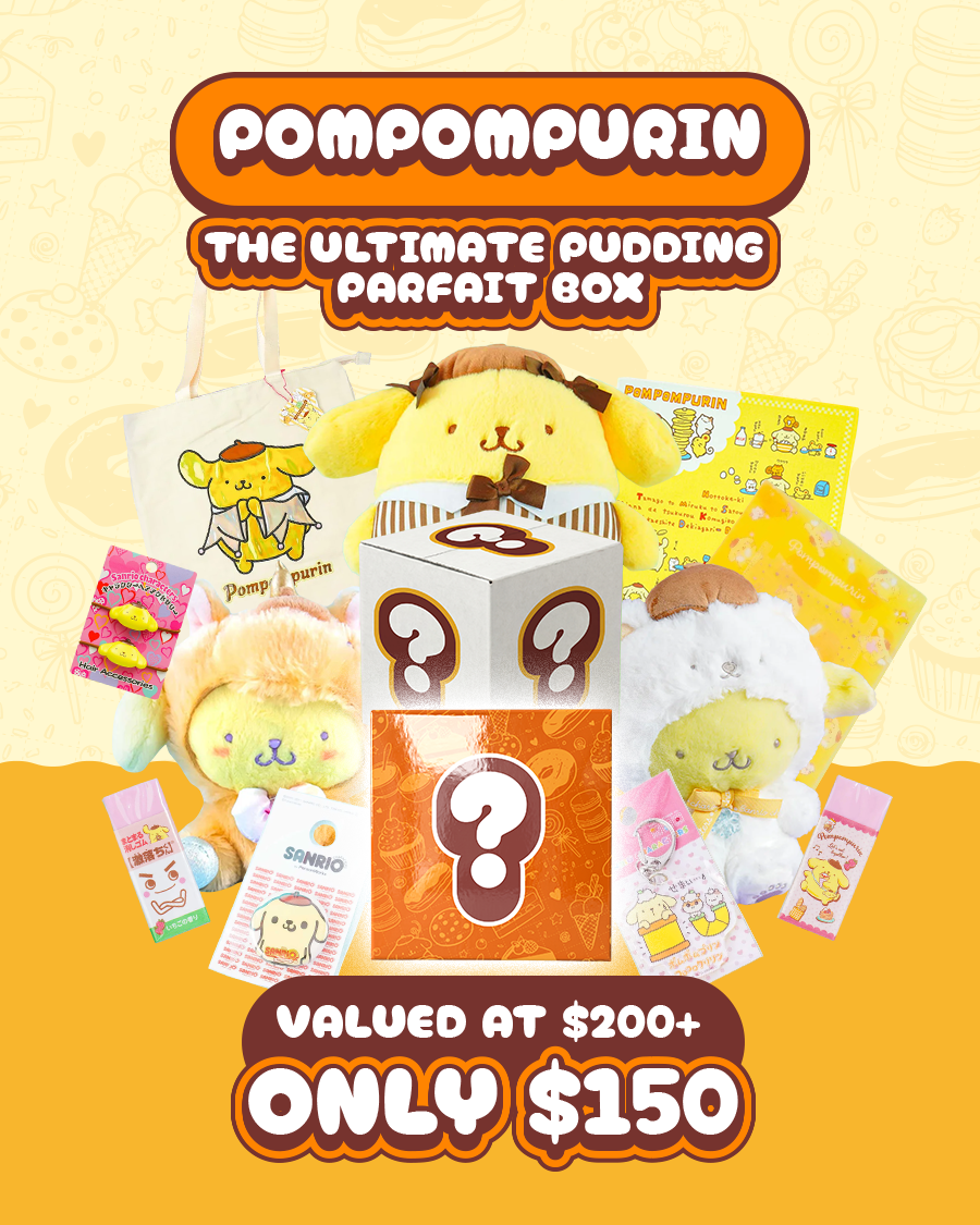 Pompompurin's Sweetest Lucky Bags