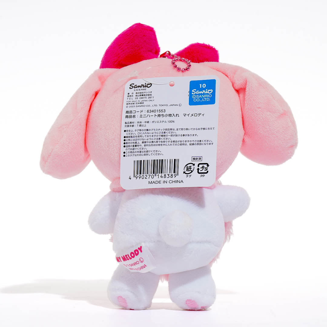 My Melody Valentine's Plushie - Medium