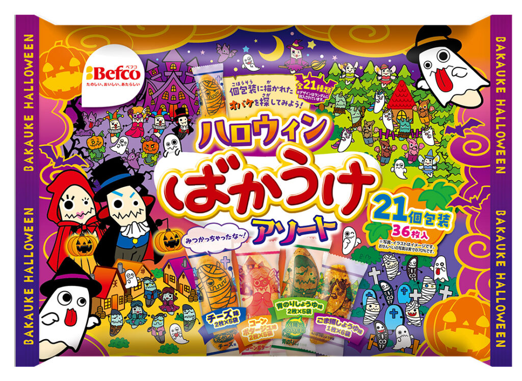 Befco Bakauke Halloween Assorted Rice Crackers