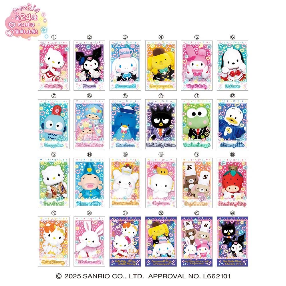 Sanrio Characters Portrait Card With Gum 3