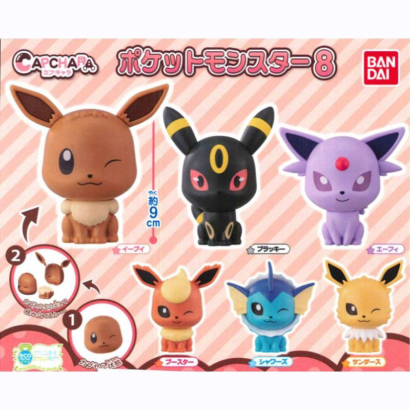 Pokémon 2020 Capchara Eevee Figure in Gachapon Capsule