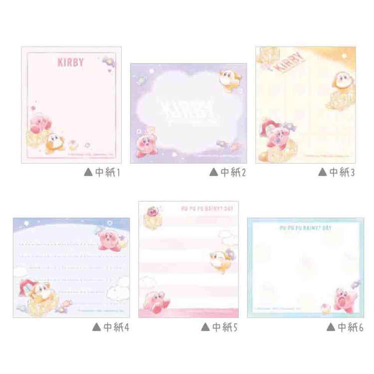 Kirby of the Stars Memo Pad Set