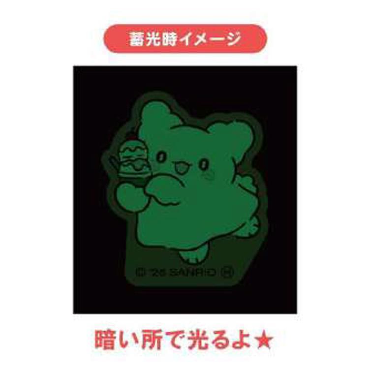 Hanamaruobake Glow-In-The-Dark Sticker