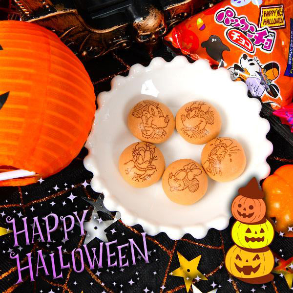 Disney Halloween Pakkuncho Choco Biscuit Multi-Pack - 8 pcs