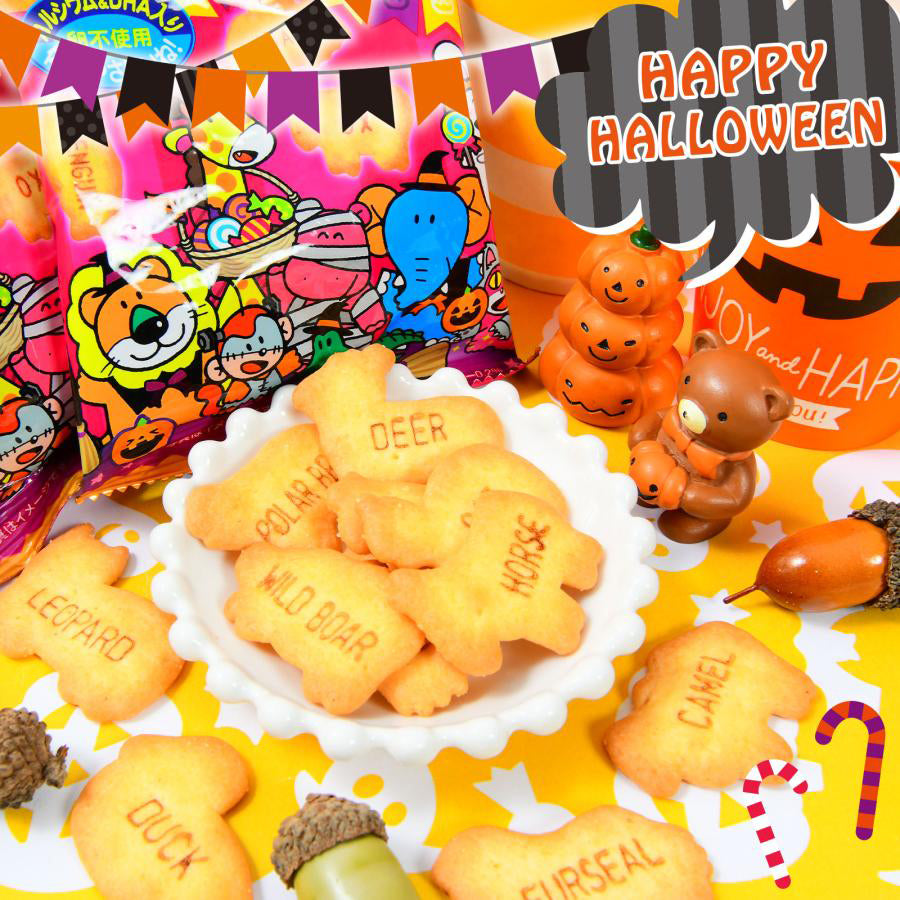Ginbis Halloween Tabekko Animal Crackers Snack Pack - 8 pcs
