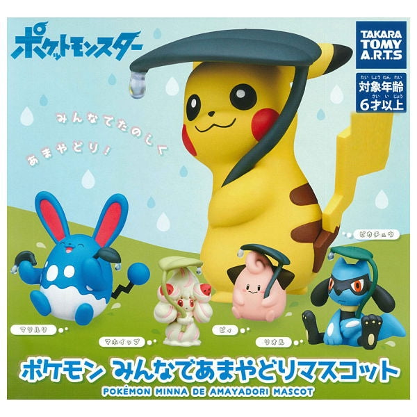 Pokémon Minna De Amayadori Gachapon