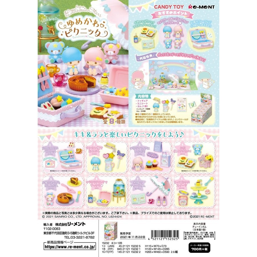 Re-Ment Little Twin Stars Yumekawa Picnic