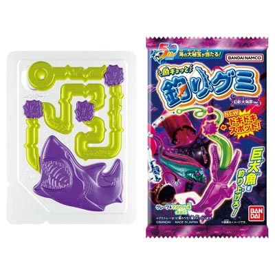 Bandai Fishing Gummy - Illusion Ocean