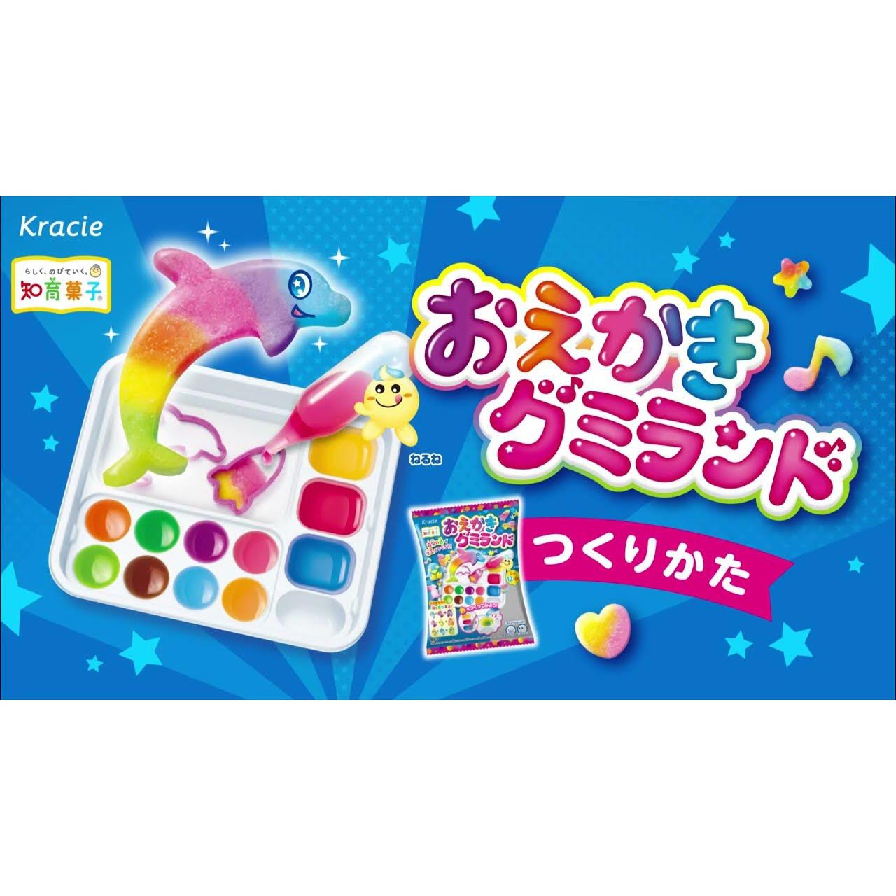 Kracie Colorful Peace Ogaki Gummy Land DIY Candy Kit