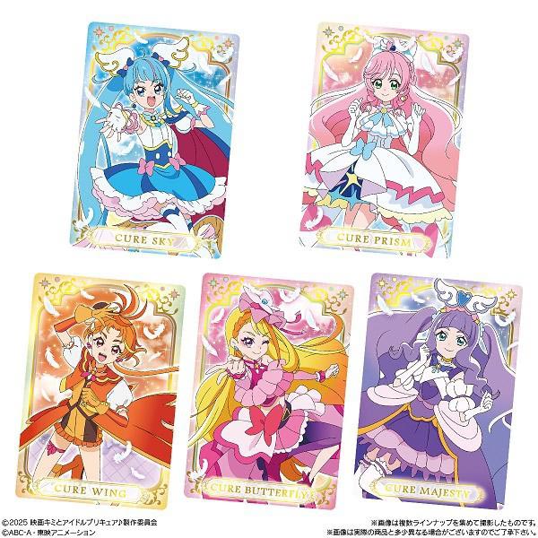 Kimi to Idol Pretty Cure Kira Kira Card With Gummy