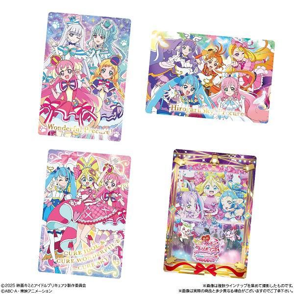 Kimi to Idol Pretty Cure Kira Kira Card With Gummy