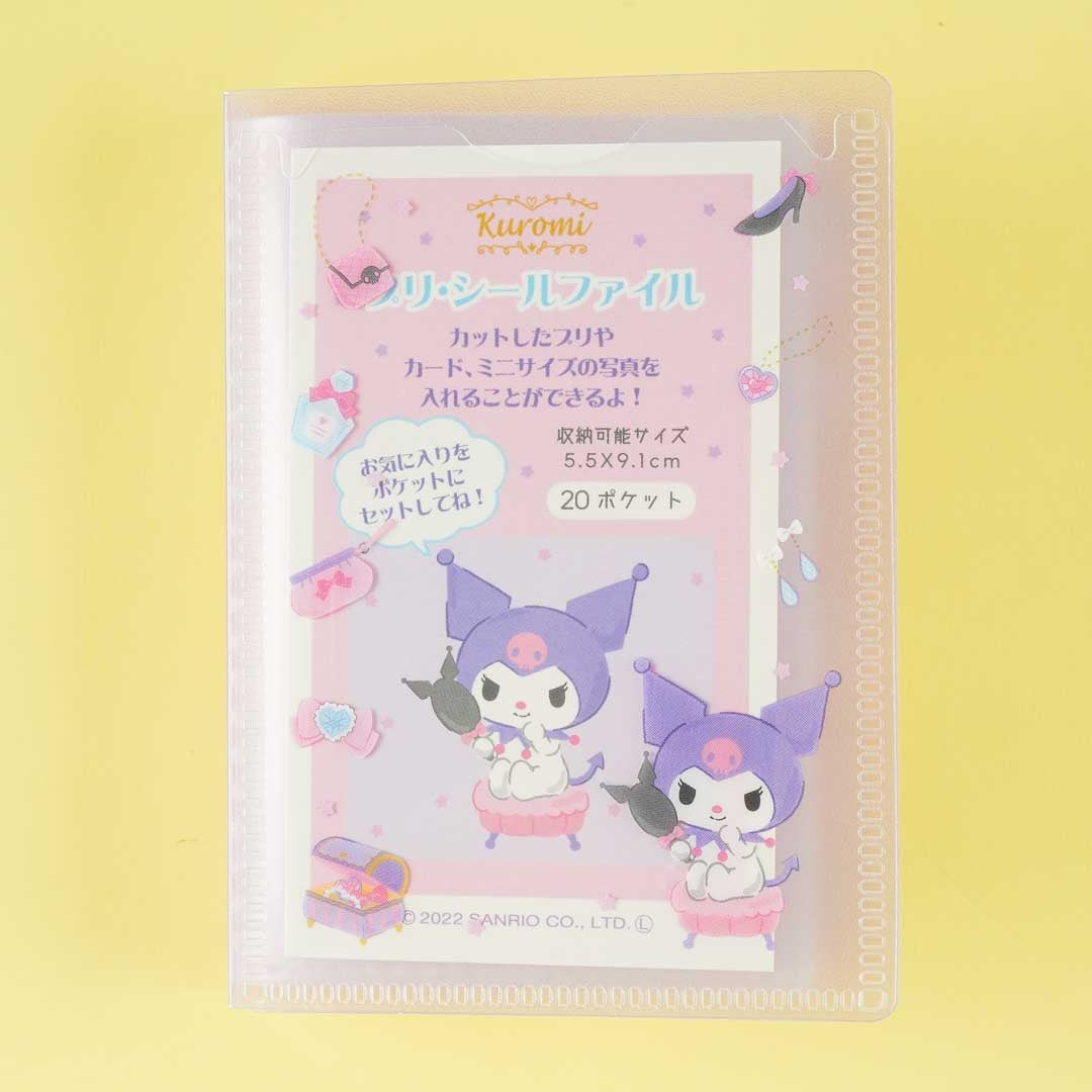 Kuromi Makeup Mini Folder