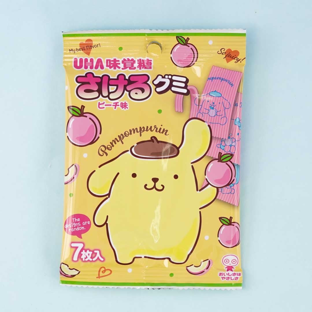 Pompompurin Sakeru Split Gummy Candy