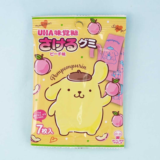 Pompompurin Sakeru Split Gummy Candy