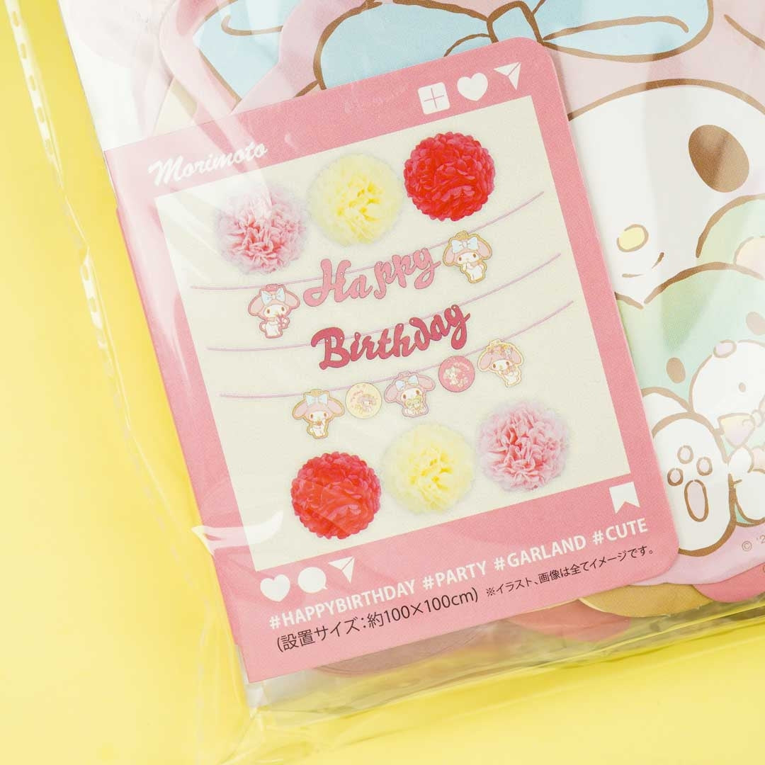 My Melody Birthday Decoration Set