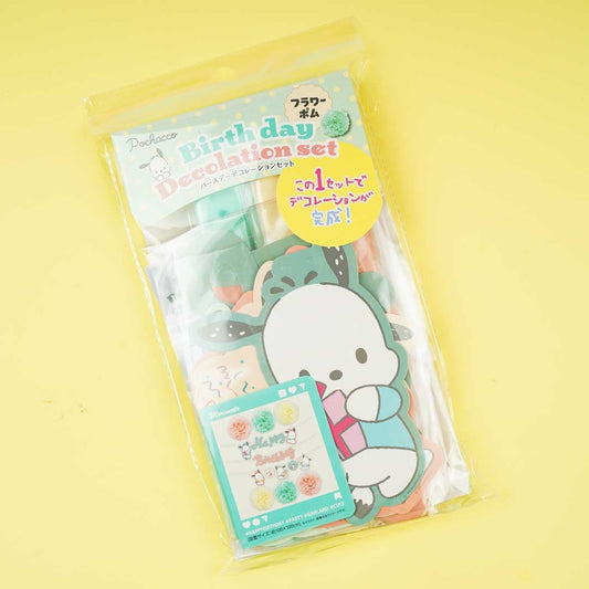 Pochacco Birthday Decoration Set