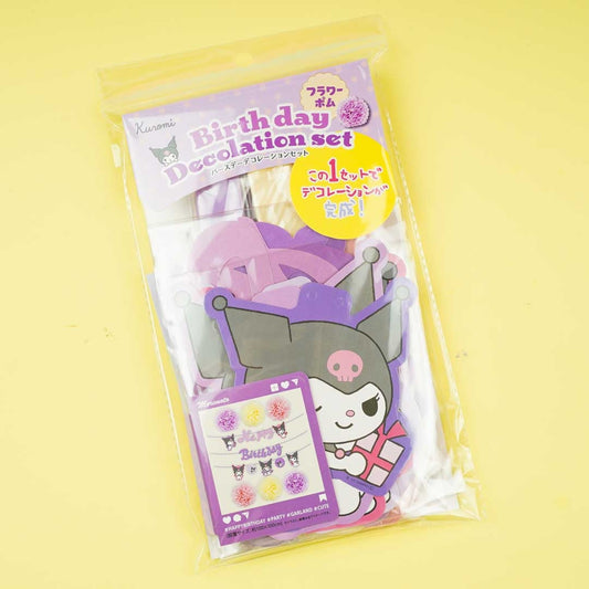 Kuromi Birthday Decoration Set