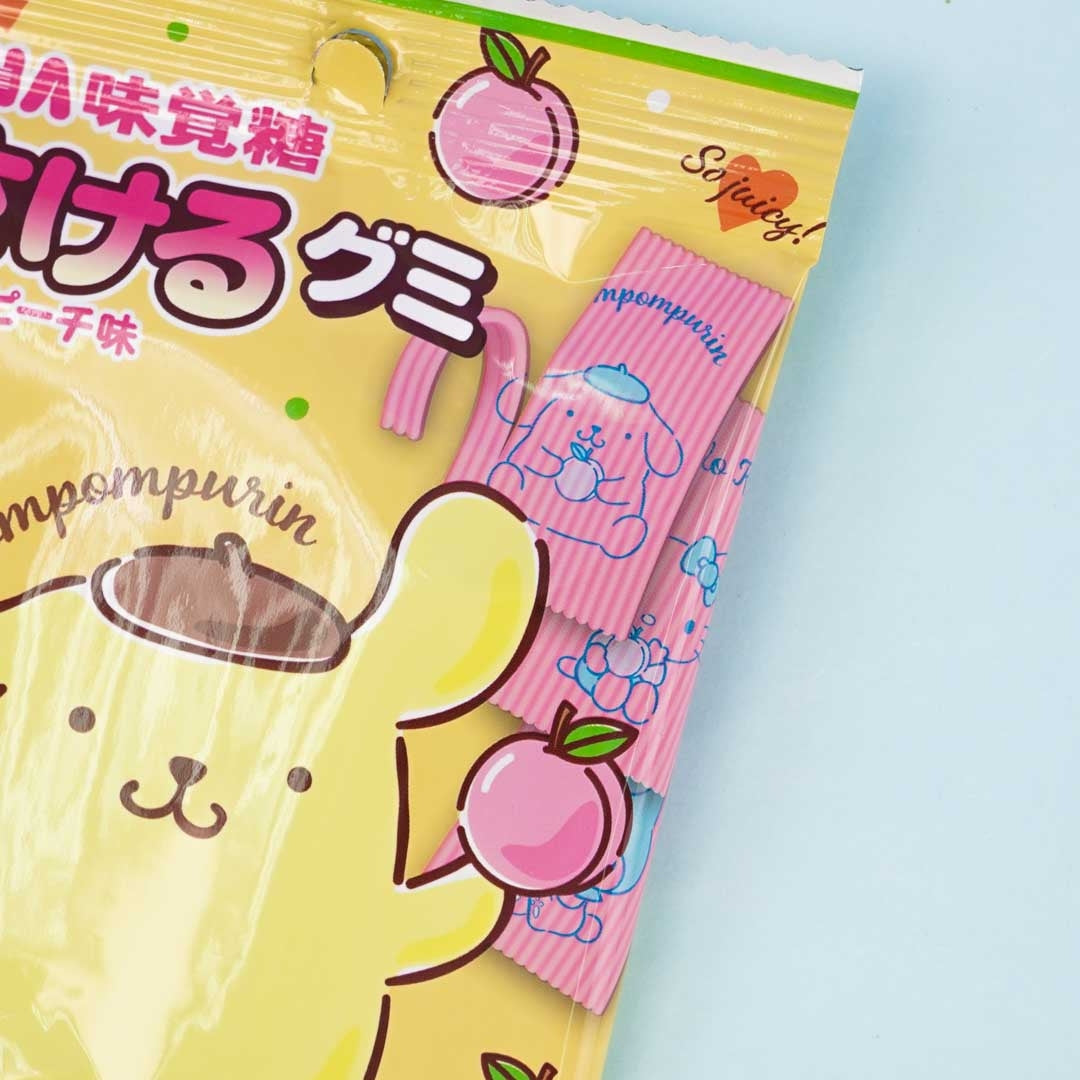 Pompompurin Sakeru Split Gummy Candy
