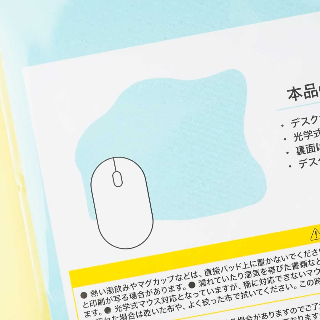 Pochacco & The Pi-chans Mouse Pad