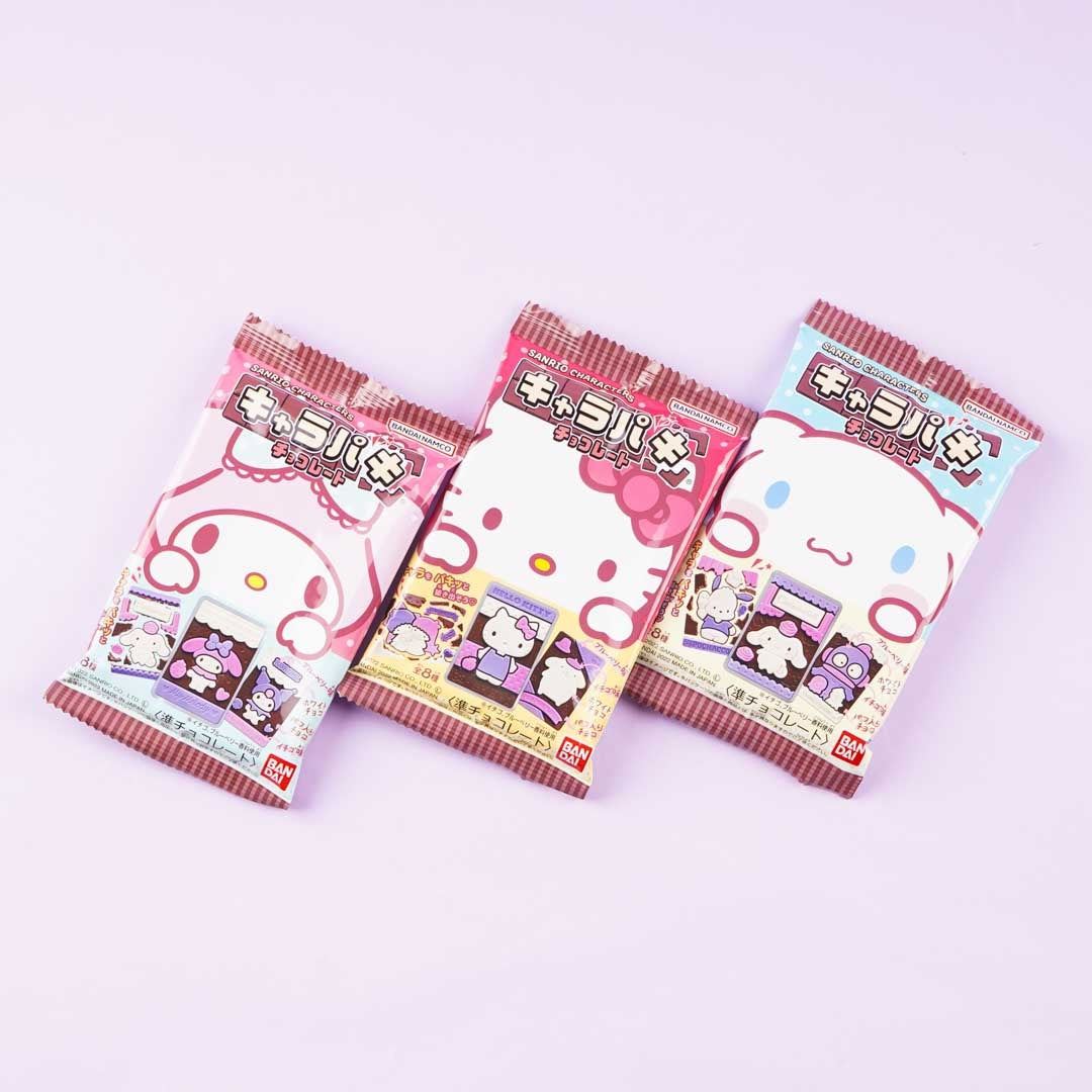 Sanrio Characters Paki Chocolate Bar