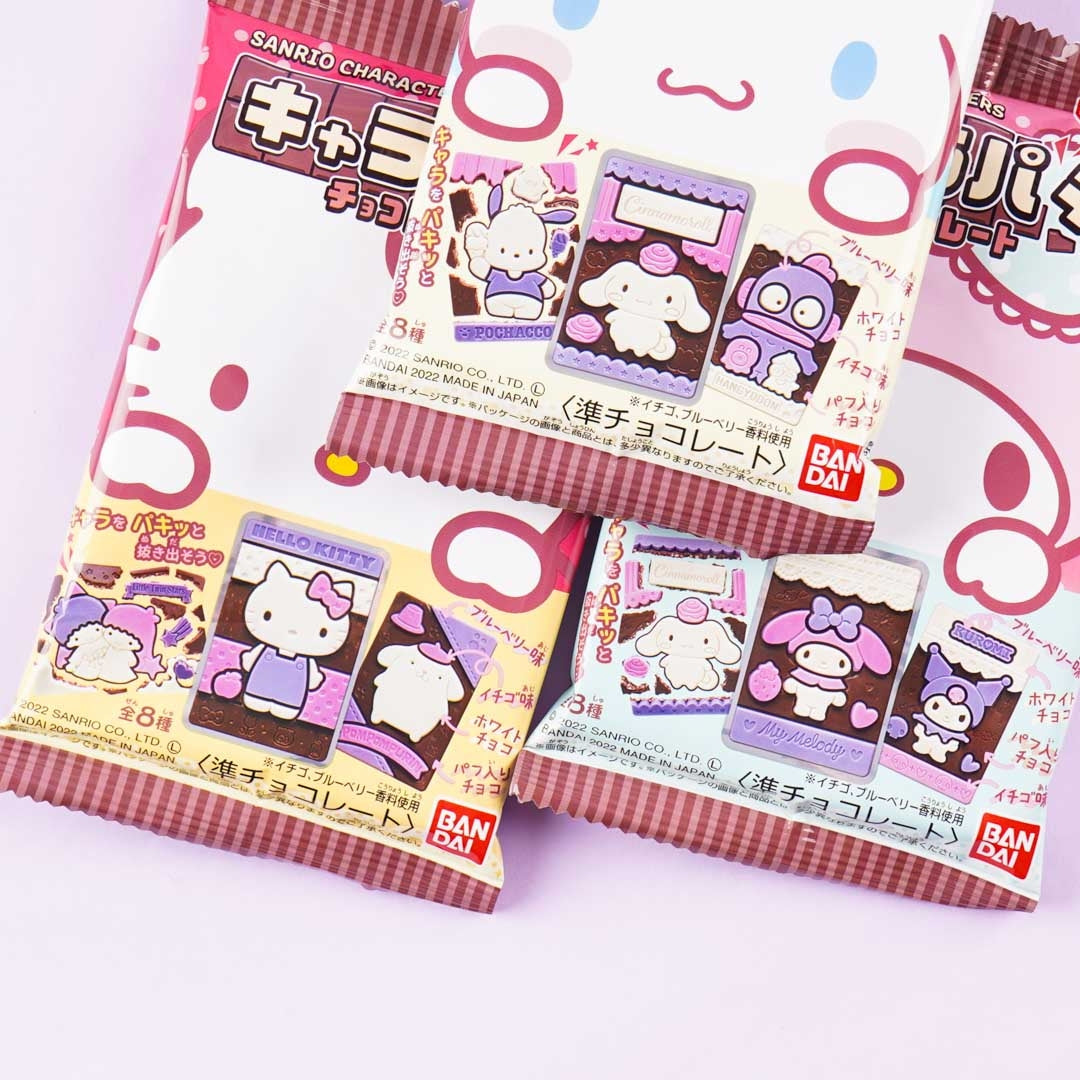 Sanrio Characters Paki Chocolate Bar