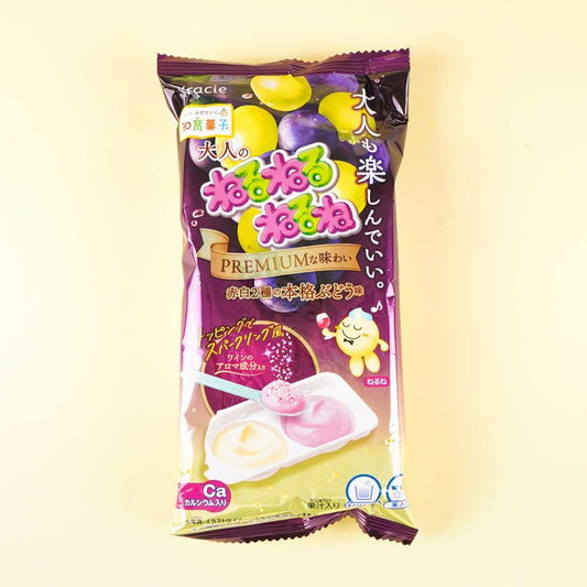 Kracie Adult Nerunerunerune DIY Candy - Wine Grape