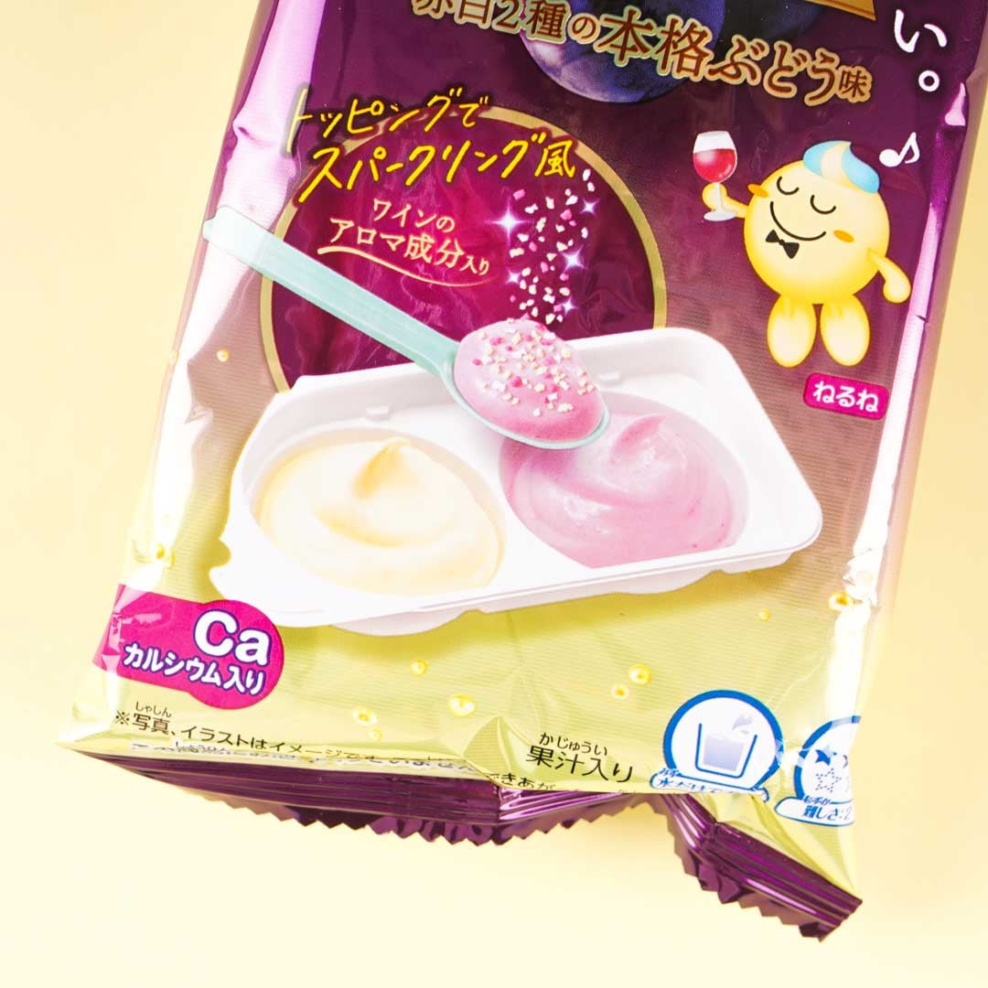 Kracie Adult Nerunerunerune DIY Candy - Wine Grape