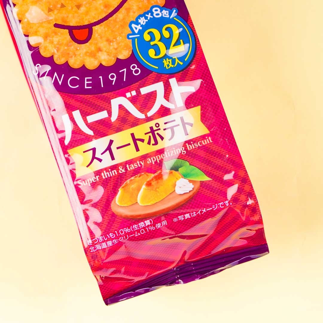 Tohato Smile Harvest Super Thin Biscuit Bag - Sweet Potato
