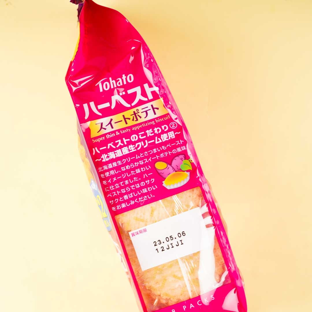 Tohato Smile Harvest Super Thin Biscuit Bag - Sweet Potato
